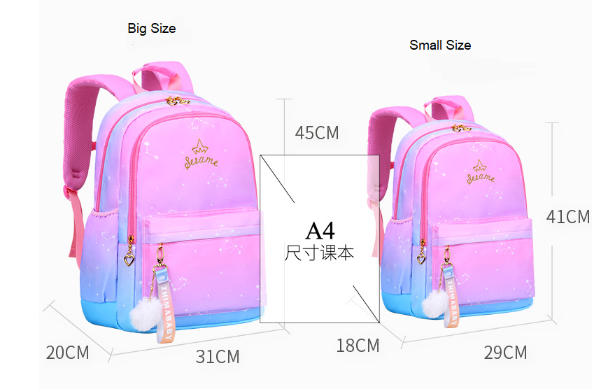 حجم حقيبة الظهر المدرسية للفتيات المدارس المتوسطة