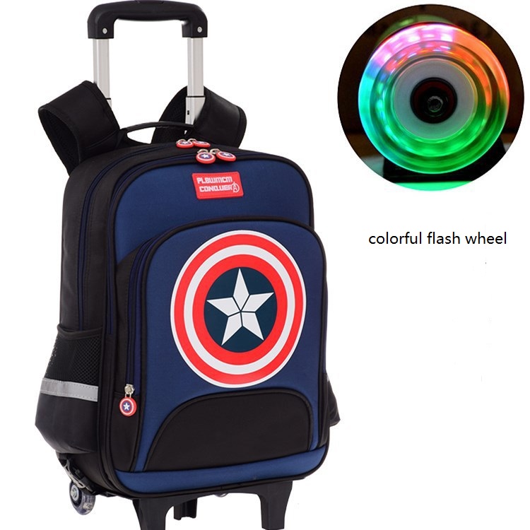 حقيبة مدرسية المتداول للأطفال الأولاد