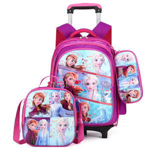 3 في 1 3D Cartoon Trolley School Backpack Set للمدرسة الابتدائية