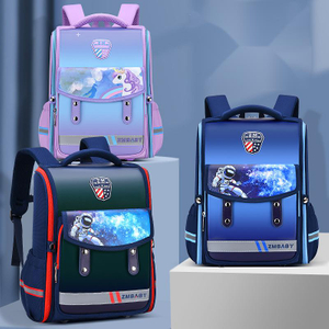 عالي الجودة للأطفال أطفال حقيبة الظهر الحقيبة الطالب Satchel Mochila Book Bag 