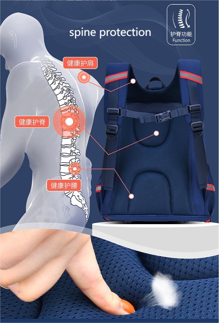 حقيبة الظهر الطالب