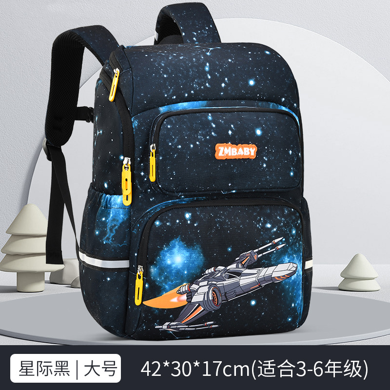 New Style Kids Kids School Bag Back Propack Student Satchel Mochila Bage Bage 