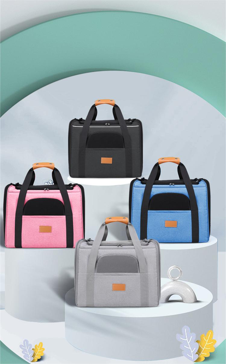 لون حقيبة Carring Pet