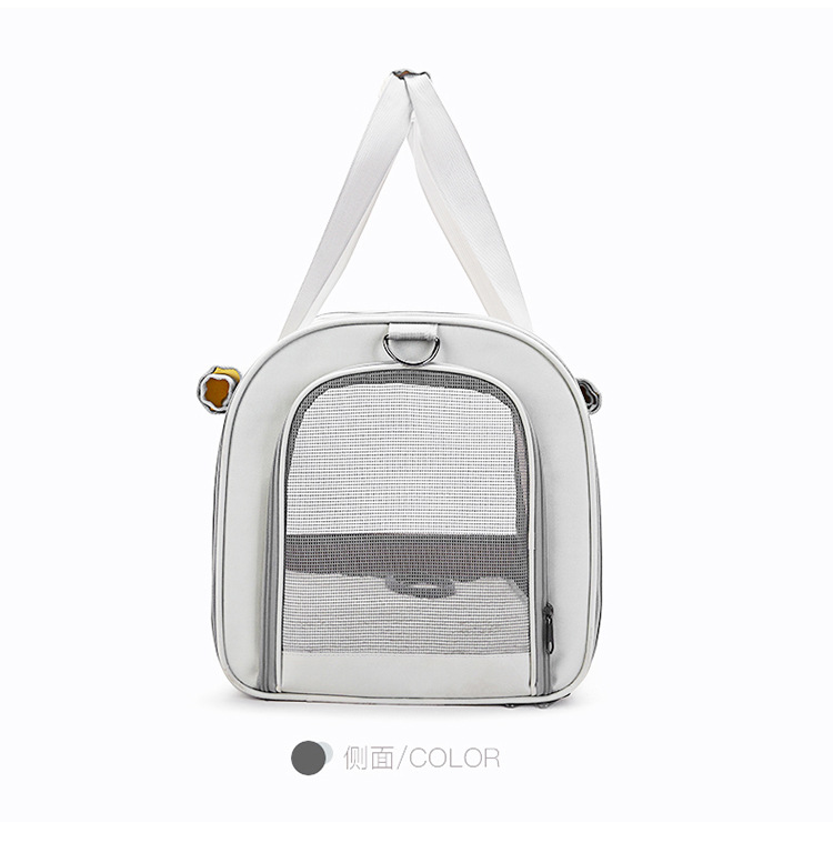 حقيبة تحمل الحيوانات الأليفة