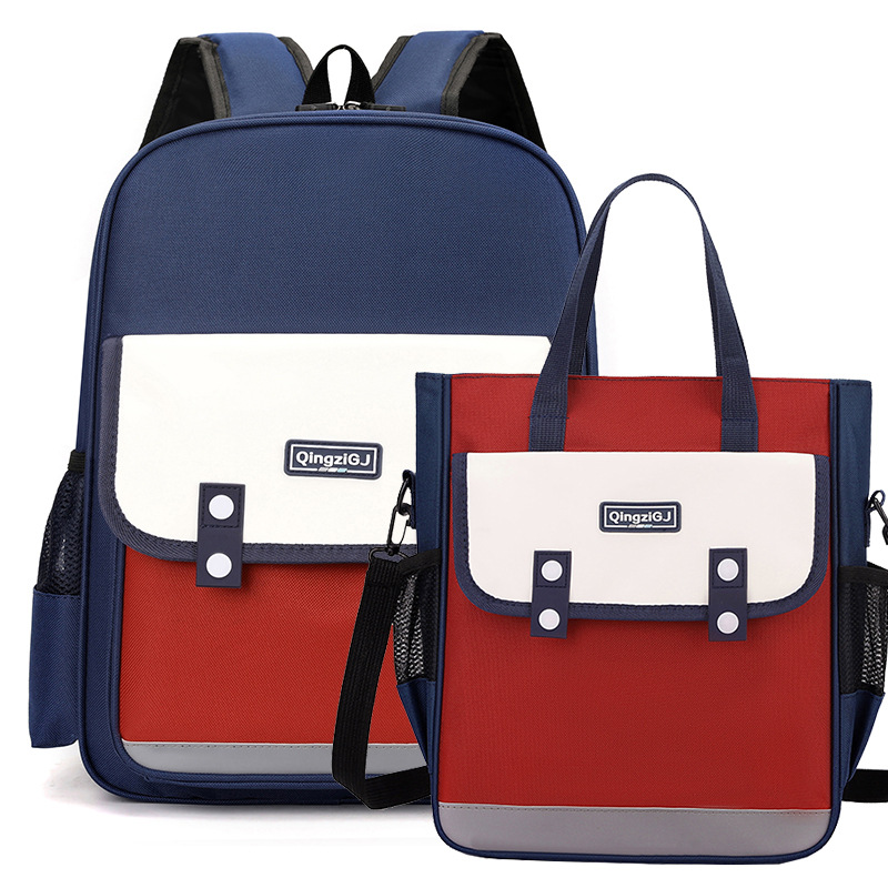 تخصيص حقيبة المدرسة