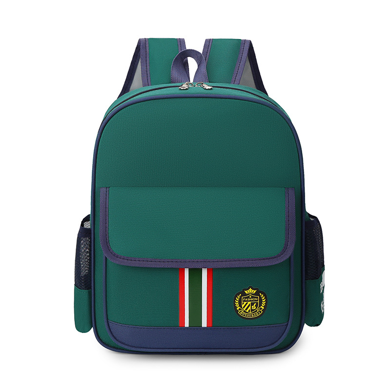 تخصيص حقيبة المدرسة