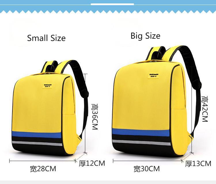 حقيبة مدرسية مخصصة