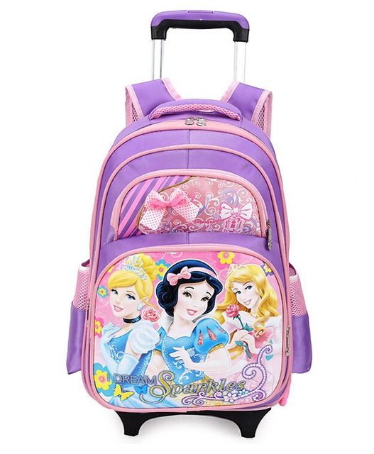 حقيبة مدرسة عربة