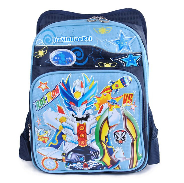 حقيبة ظهر مدرسية