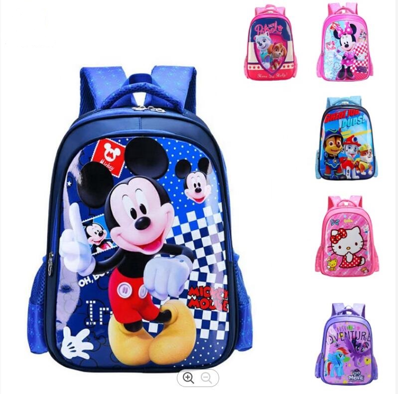 حقيبة مدرسية للأطفال مع الكرتون