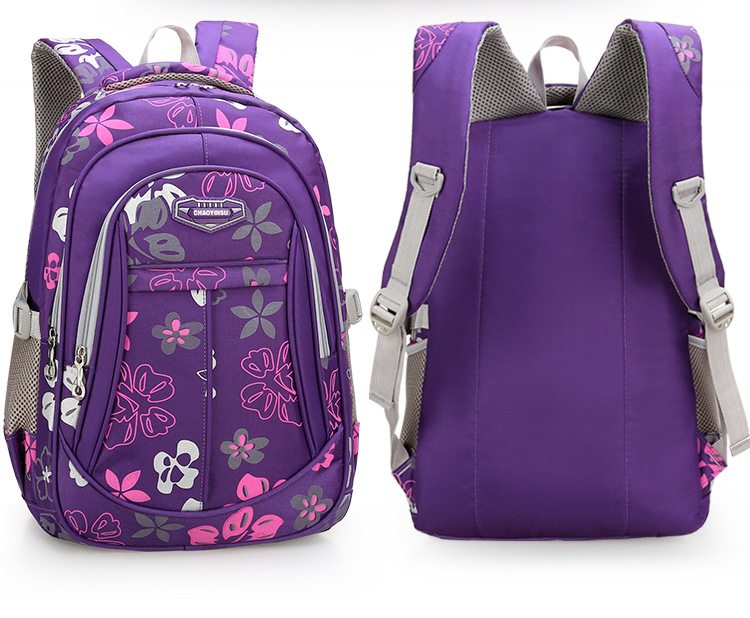 حقيبة الظهر المدرسية.