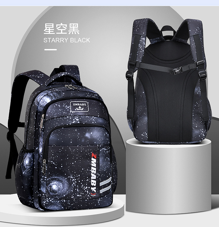 حقيبة مدرسية بلاك عصرية