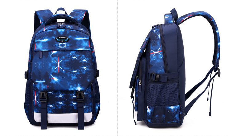 جانب من مجموعة المدرسية