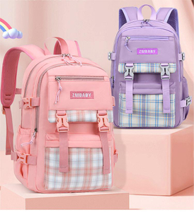 Fashion Women Girls Backpack Propack Student School Back Bag for High