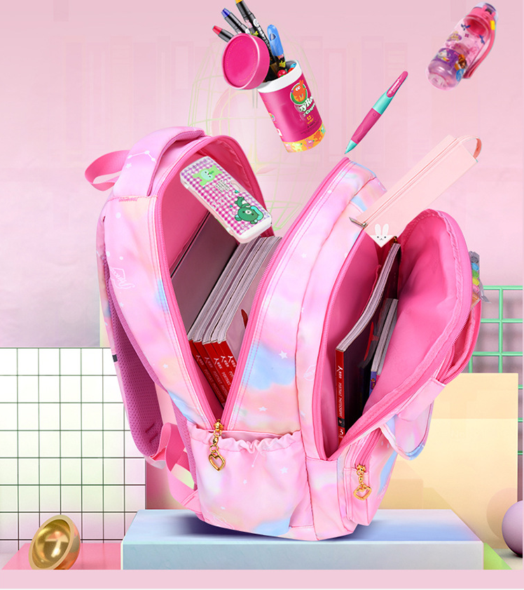 حقيبة المدرسة