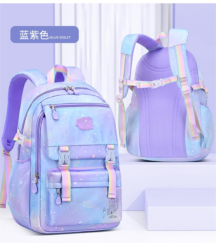  حقيبة الظهر الفتيات