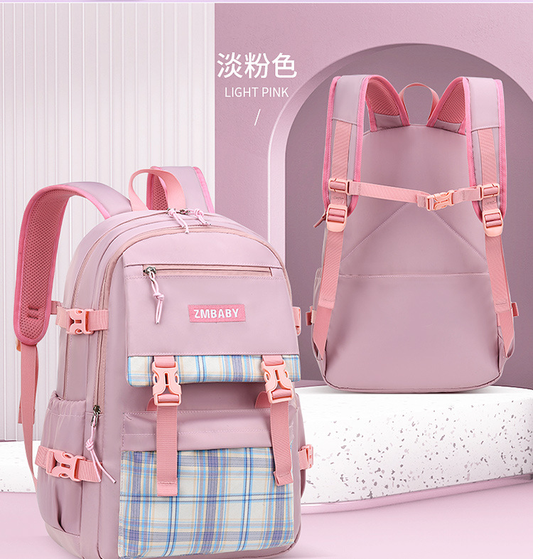 حقيبة ظهر للنساء