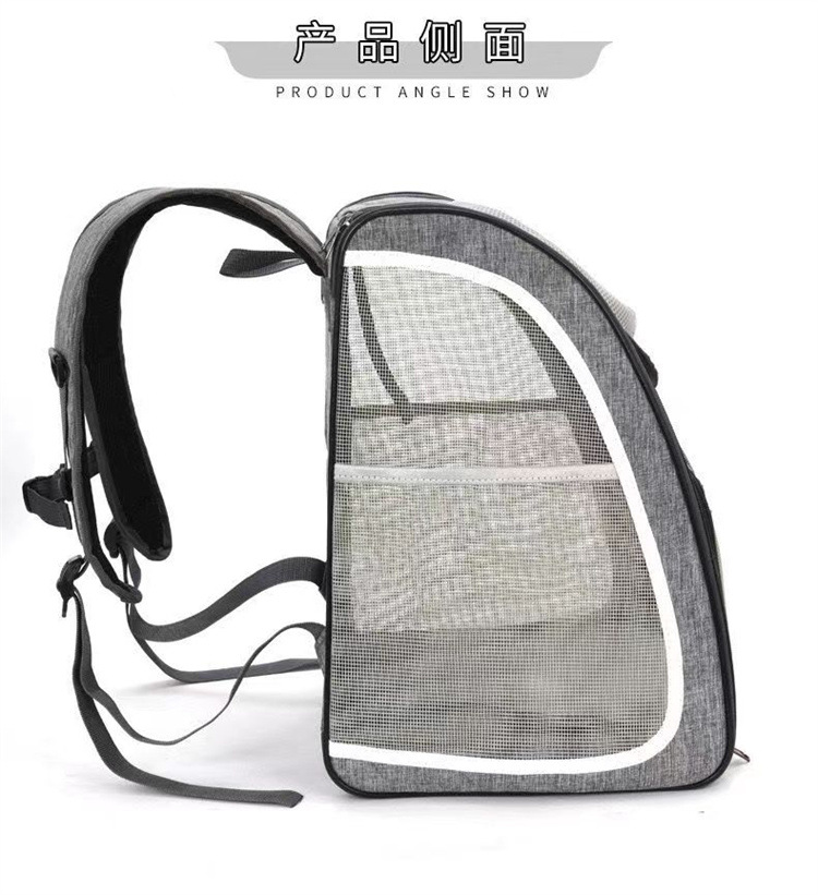 حقيبة ظهر للحيوانات الأليفة