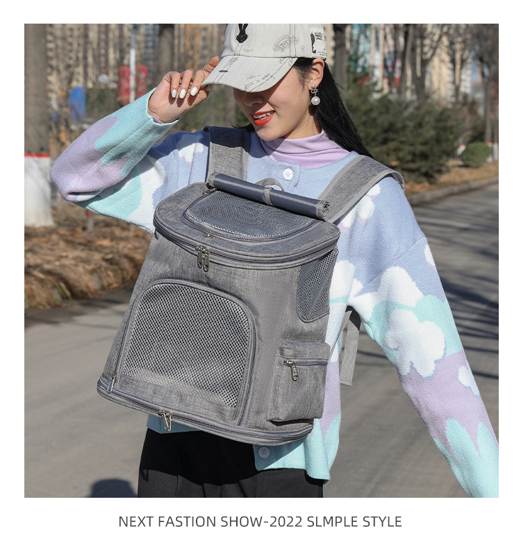 حقيبة الظهر الناقلة الحيوانات الأليفة