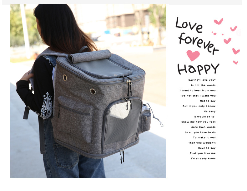 حقيبة ظهر للحيوانات الأليفة