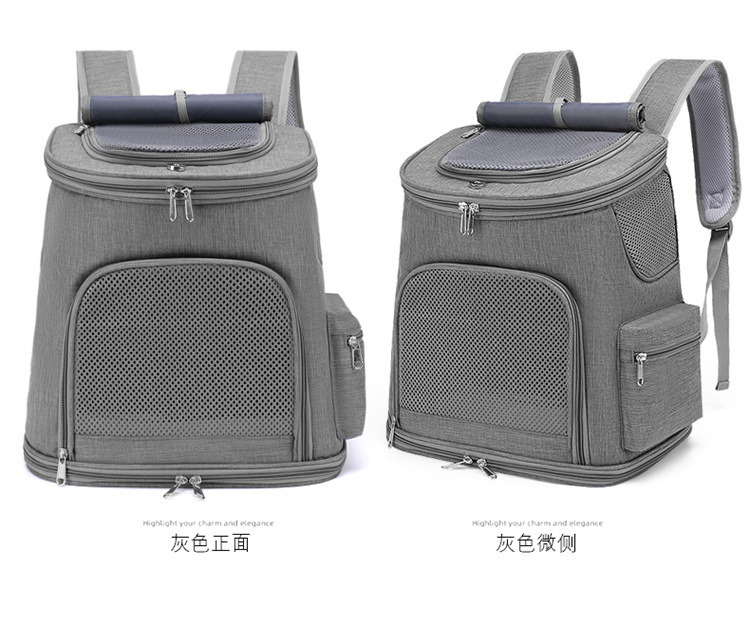 حقيبة الظهر الناقلة الحيوانات الأليفة