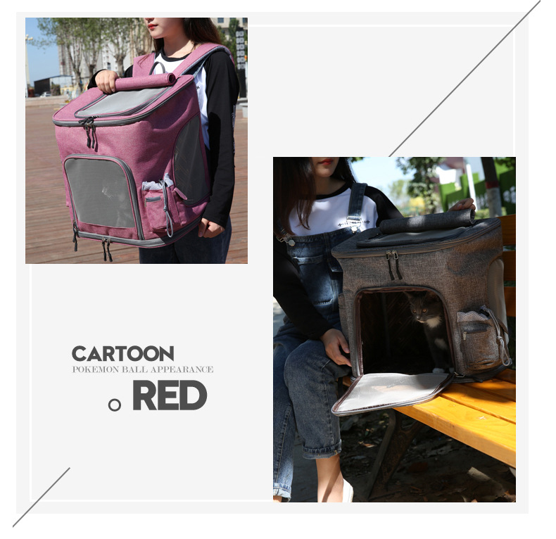 حقيبة ظهر للحيوانات الأليفة