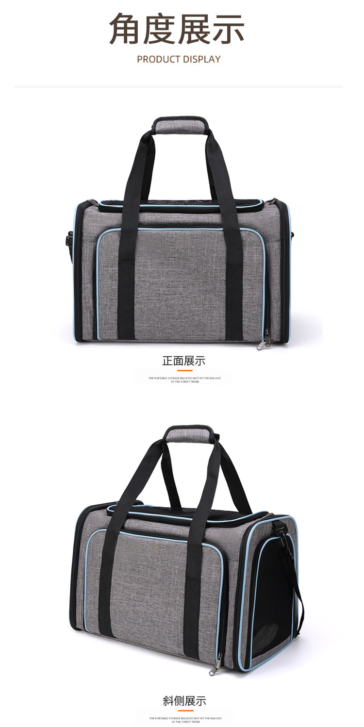 حقيبة حامل الحيوانات الأليفة القابلة للتوسيع