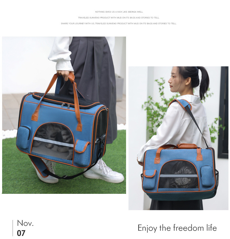 حقيبة تحمل الحيوانات الأليفة