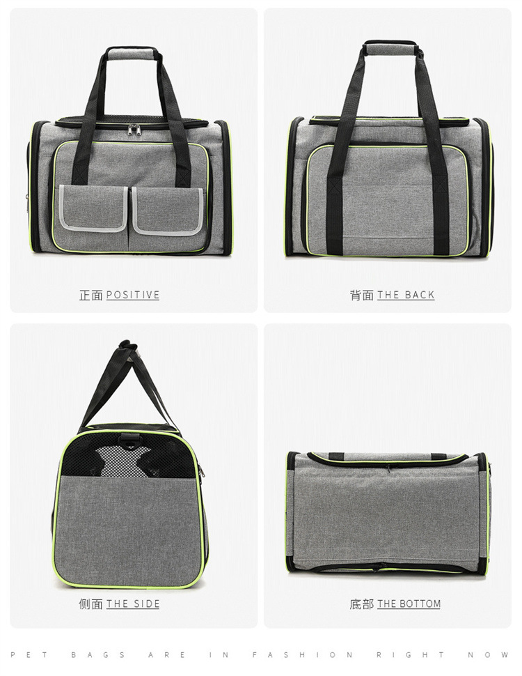 حقيبة تحمل الحيوانات الأليفة