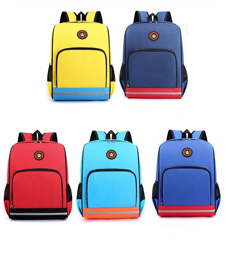 حقيبة مدرسية مخصصة