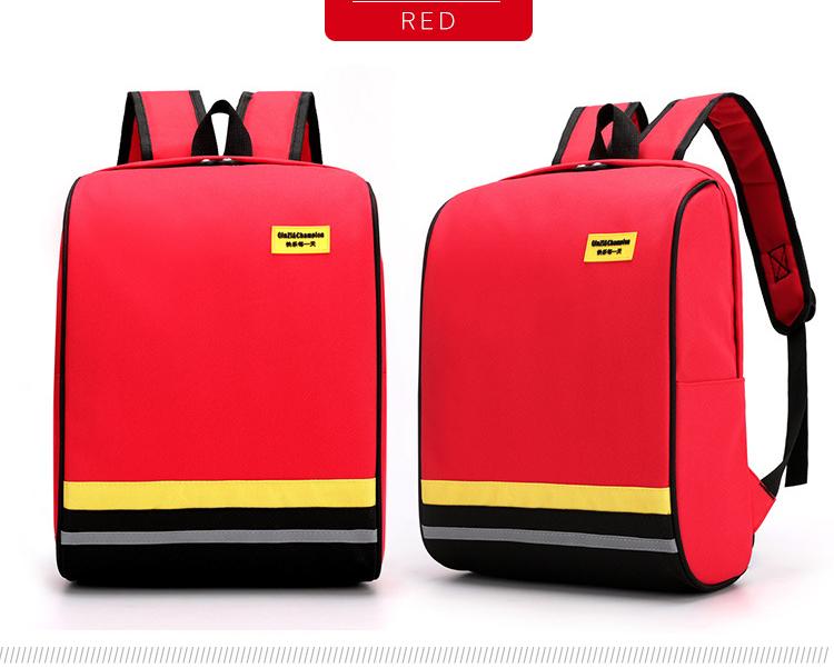 حقيبة مدرسية مخصصة