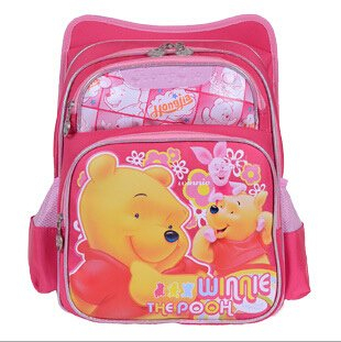 حقيبة الظهر الطالب