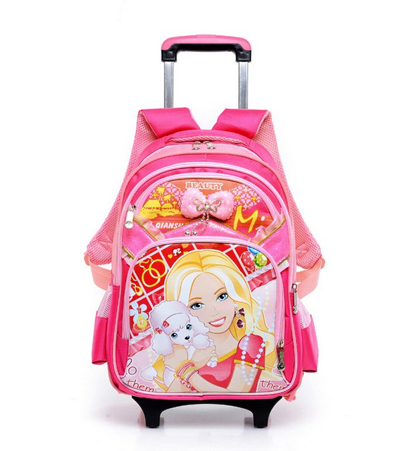 حقيبة عربة المدرسة