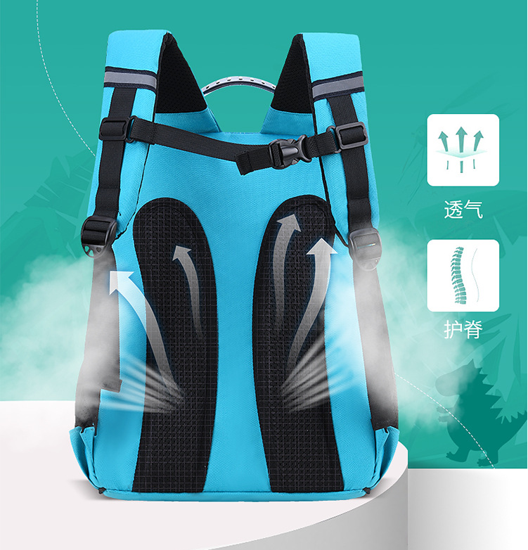 حقيبة ظهر لرياض الأطفال