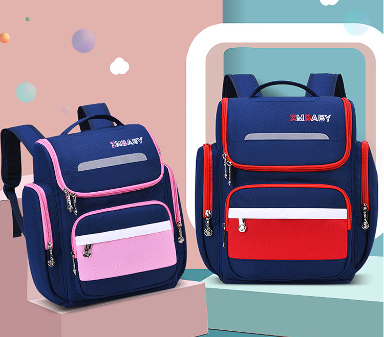 حقيبة مدرسية البنات