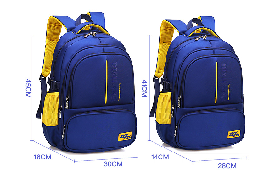 حجم حقيبة مدرسية المراهق