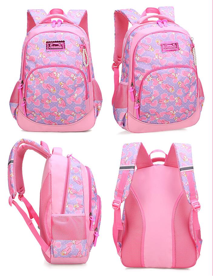 حقيبة ظهر نسائية