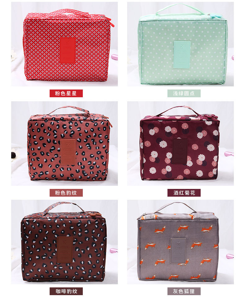 عرض لون الفتيات حقيبة تخزين مستحضرات التجميل