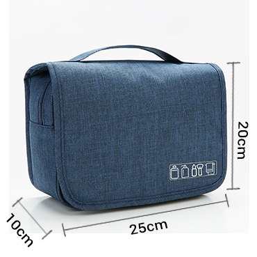 حجم حقيبة سفر مستحضرات التجميل