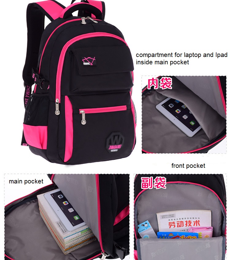 بطانة حقيبة مدرسية في سن المراهقة للمدرسة الثانوية