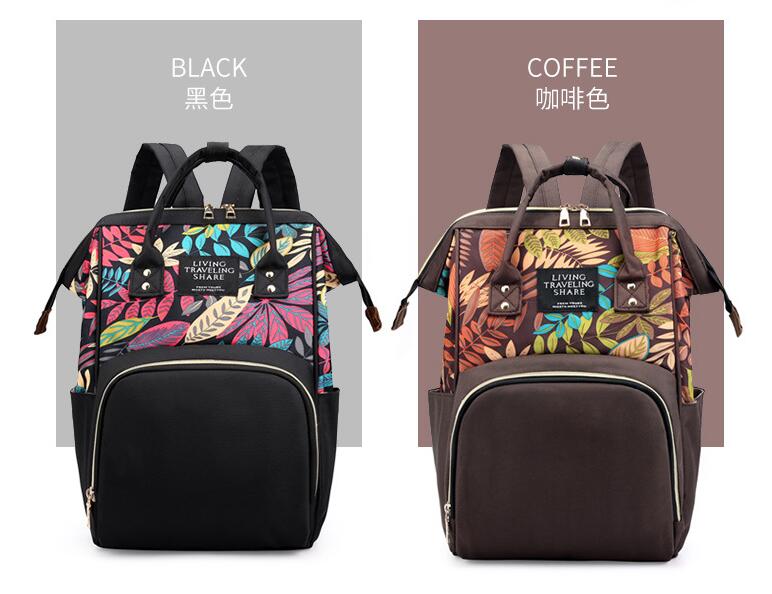 حقيبة حفاضة الطفل الملونة