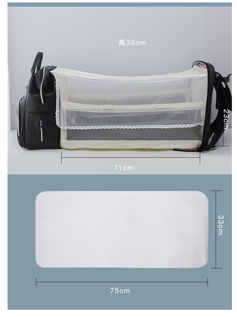 بو الجلود الأم حقيبة الظهر مع سرير الطفل