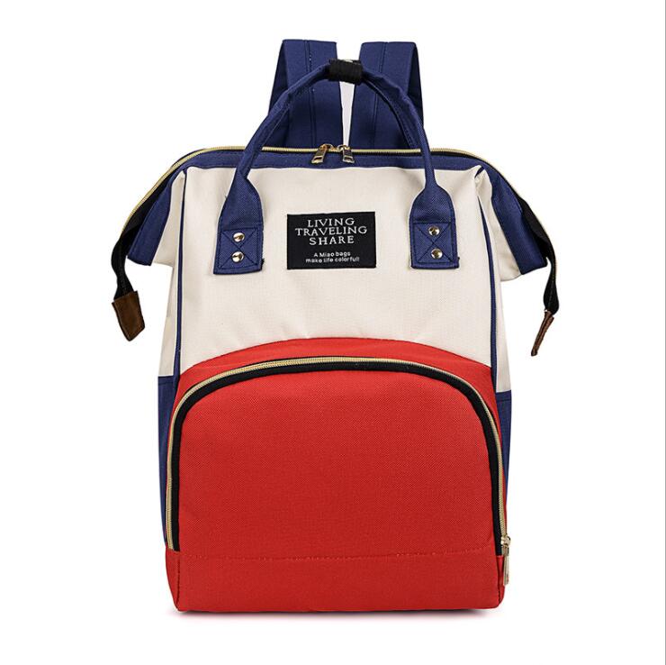 حقيبة ظهر مومياء حمراء