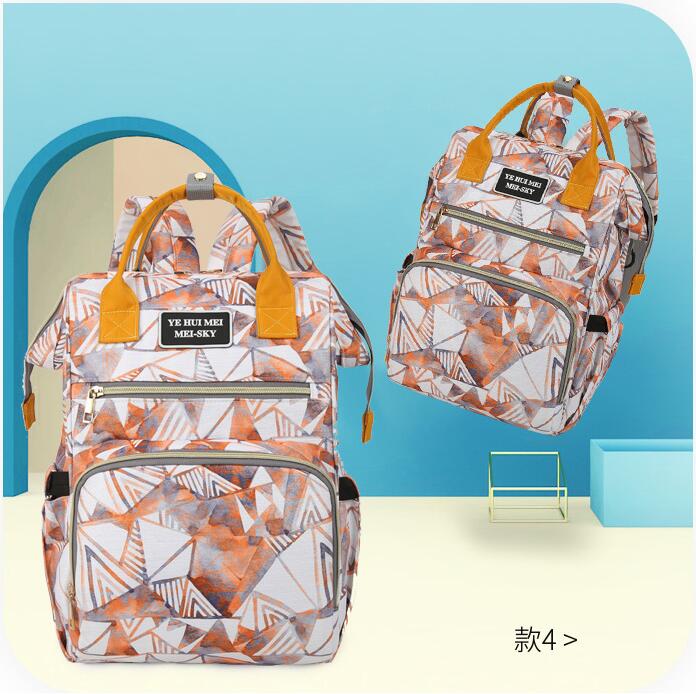 Style4 من حقيبة حفاضات الظهر