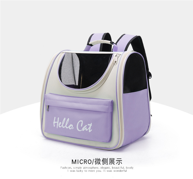 حقيبة تحمل الحيوانات الأليفة