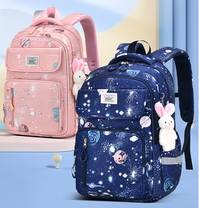 أطفال مقاوم للماء الأطفال حقيبة ظهر على ظهره على حقيبة كتاب Satchel Mochila 