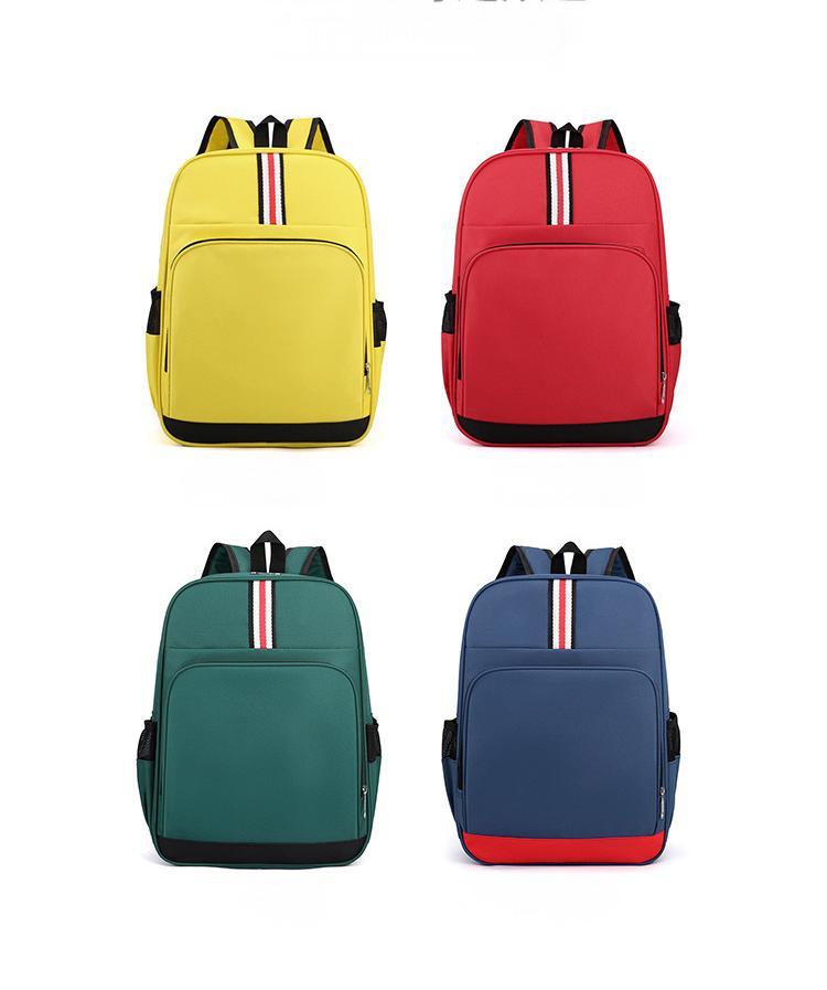 حقيبة مدرسية