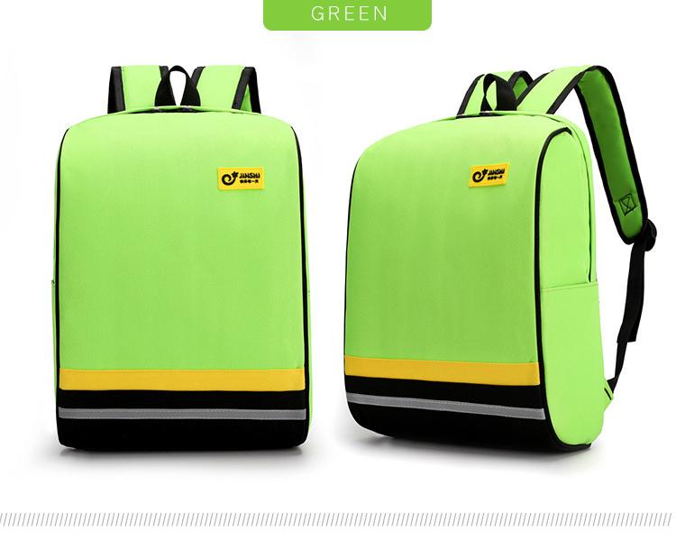 حقيبة مدرسية مخصصة