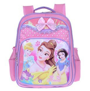 حقيبة ظهر مدرسية