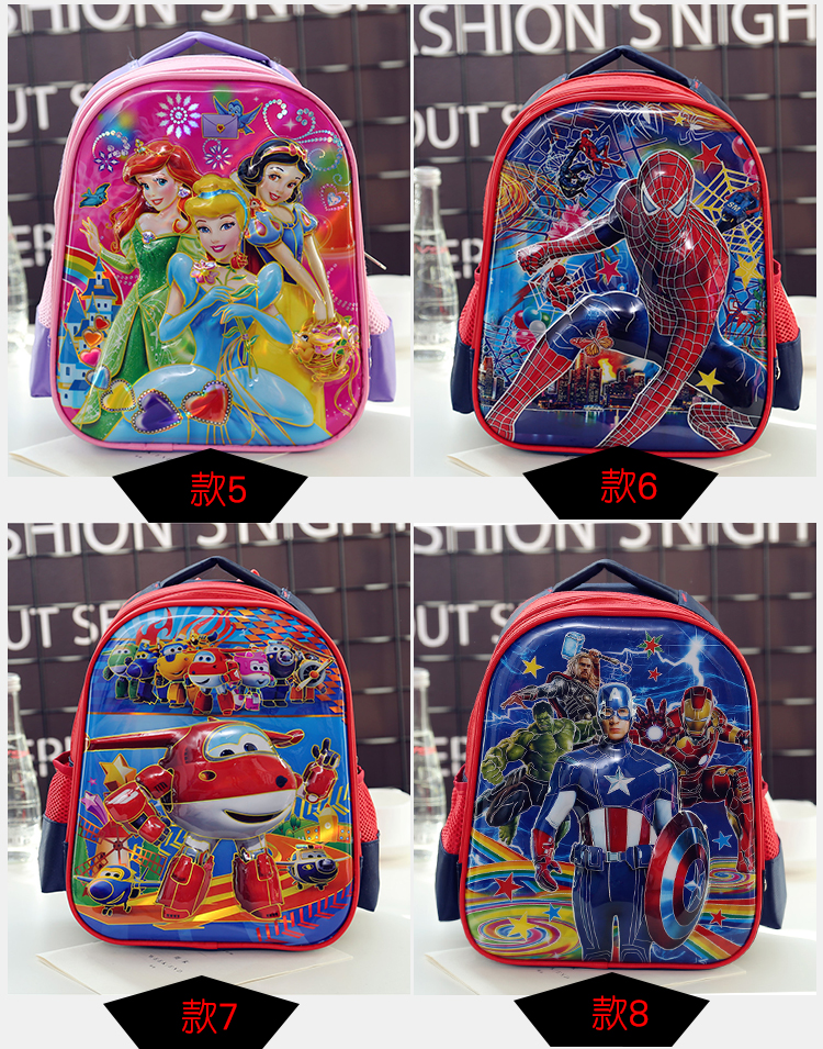 المزيد من التصميمات من حقيبة مدرسية 3D الكرتون للأطفال